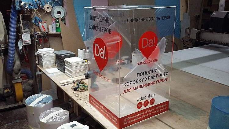 ВДНХ
