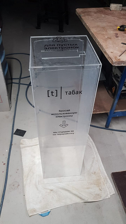 ВДНХ