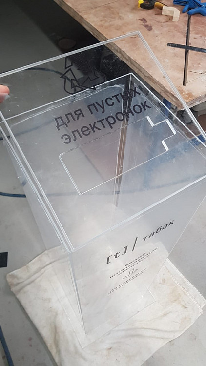 ВДНХ