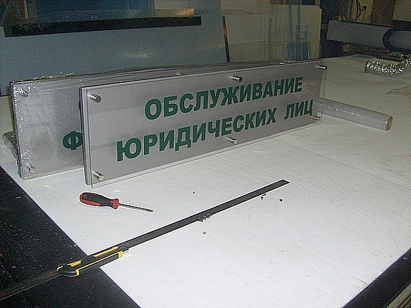 111.970 — копия