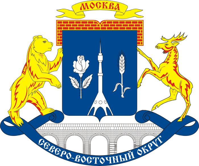 СВАО