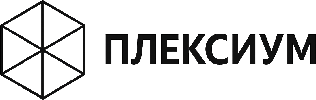 Плексиум